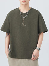 Load image into Gallery viewer, 044707bb4329446d8bb53cf5cb9bd74b-Max-Origin