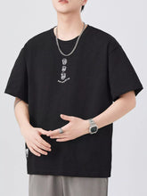 Load image into Gallery viewer, a9b7f375-2226-46d1-893f-dd4d0465c66d-Max-Origin