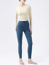 Load image into Gallery viewer, Round Neck Long Sleeve Active T-Shirt