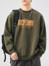 Load image into Gallery viewer, 5eaed1a9-969b-4414-a720-e49a059b104c-Max-Origin
