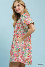 Load image into Gallery viewer, 7a029bcb-581a-49dc-81fe-c7705015d224-Max-Origin
