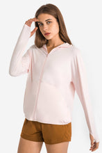 Load image into Gallery viewer, Zip Up Dropped Shoulder Hooded Sports Jacket
