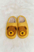 Load image into Gallery viewer, Melody Teddy Bear Print Plush Slide Slippers
