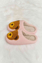 Load image into Gallery viewer, Melody Teddy Bear Print Plush Slide Slippers
